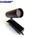 15W DURAMP Commercial Track Light